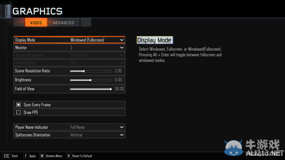 《使命召喚12：黑色行動3》畫面清晰度設置方法