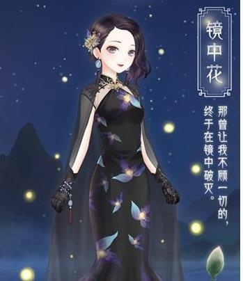 《奇跡暖暖》少女級(jí)10-3最后的熱身S搭配攻略