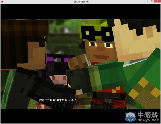 《我的世界：故事模式》PC按鍵操作解析