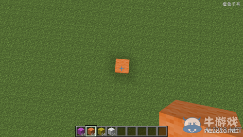 《我的世界》圓形怎么做