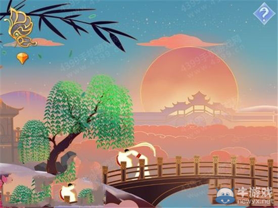 《驚夢》通關攻略