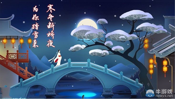 《驚夢》通關攻略