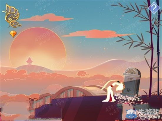 《驚夢》通關攻略