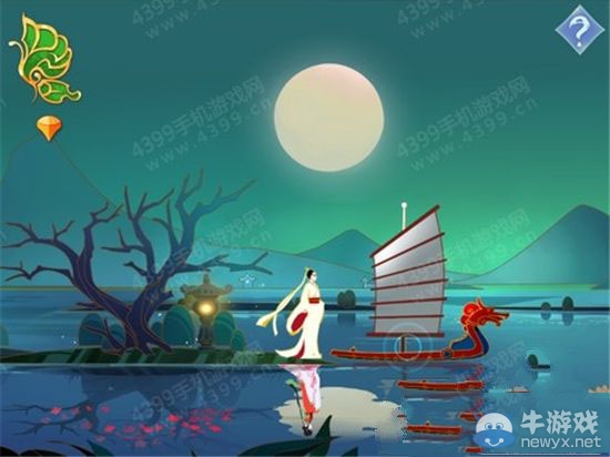 《驚夢》通關攻略