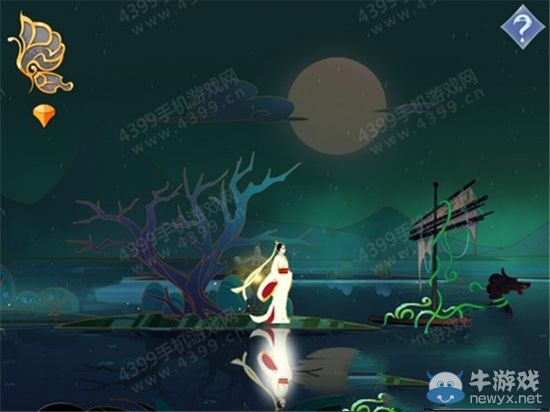 《驚夢》通關攻略