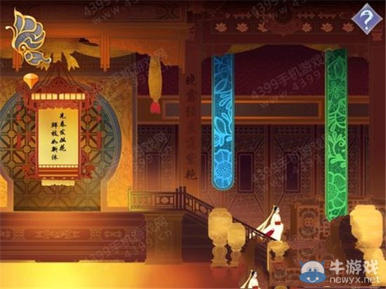 《驚夢》通關攻略