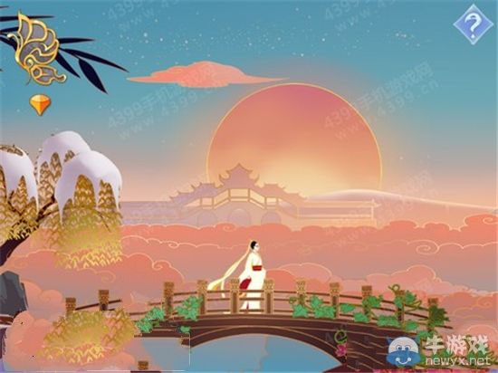 《驚夢》通關攻略