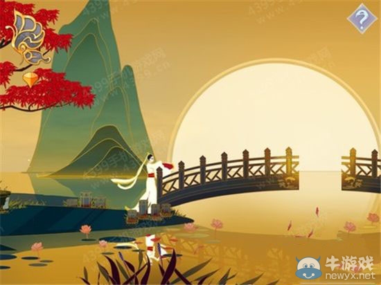 《驚夢》通關攻略