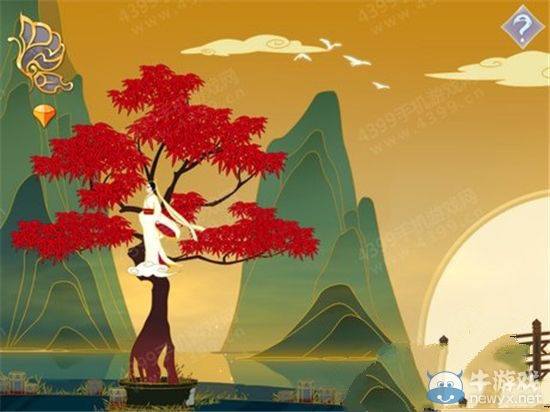 《驚夢》通關攻略