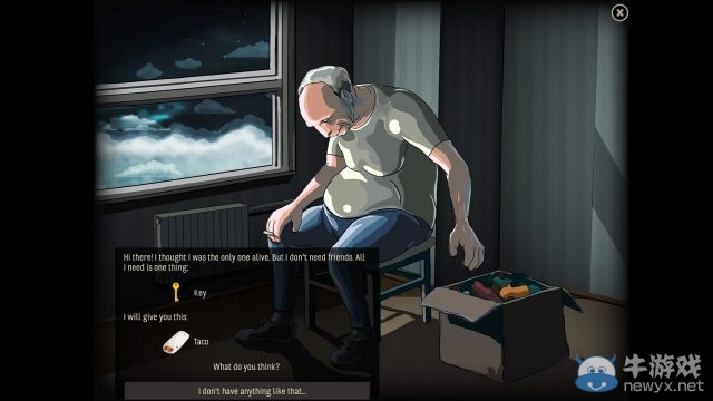 《天空之山》游戲打不開黑屏解決辦法