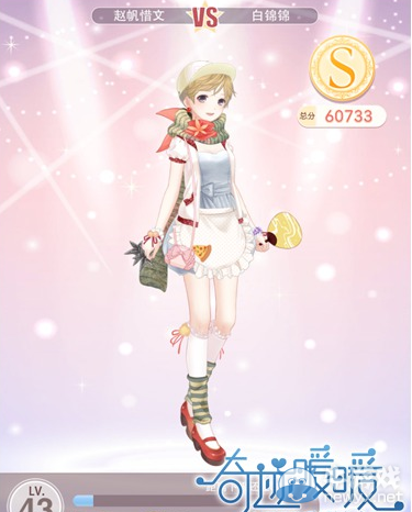 《奇跡暖暖》精靈的月下舞會5落幕之晚禮服攻略