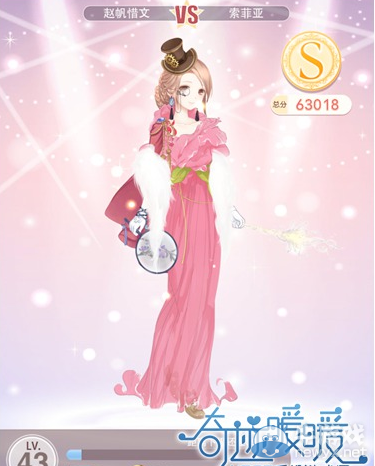 《奇跡暖暖》精靈的月下舞會(huì)3信鴿的舞裙