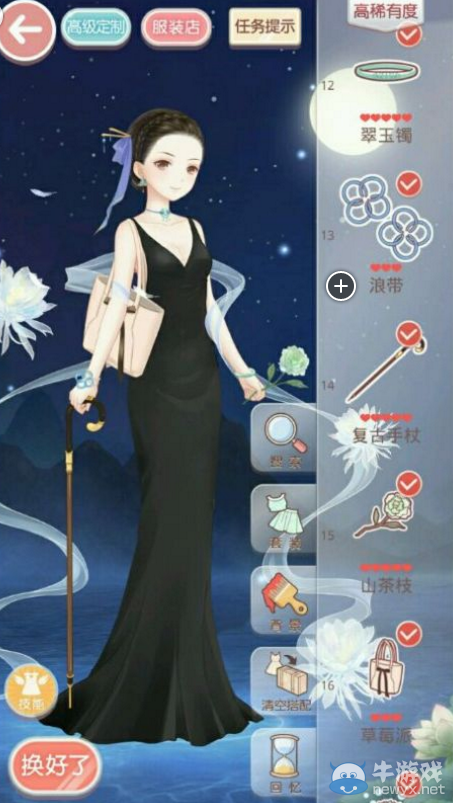《奇跡暖暖》精靈的月下舞會5落幕之晚禮服攻略