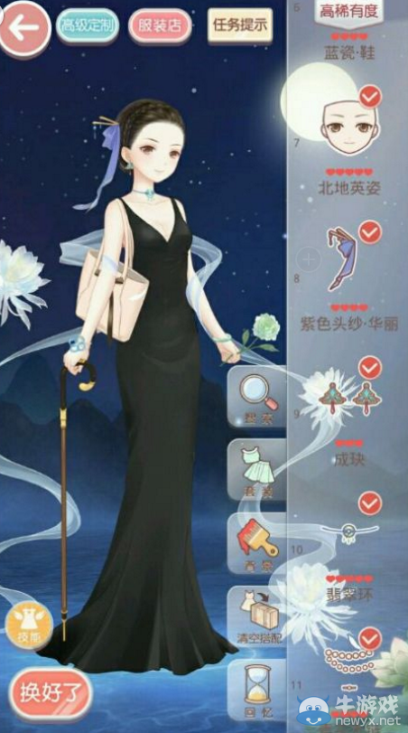 《奇跡暖暖》精靈的月下舞會5落幕之晚禮服攻略
