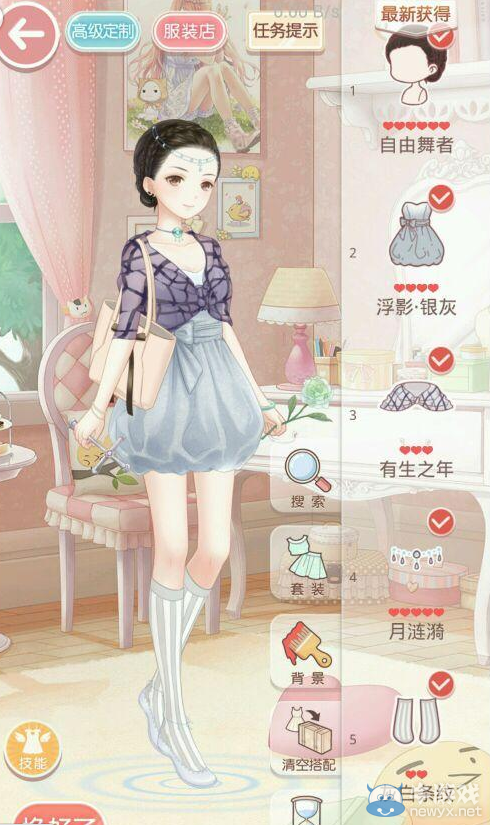 《奇跡暖暖》精靈的月下舞會5落幕之晚禮服攻略