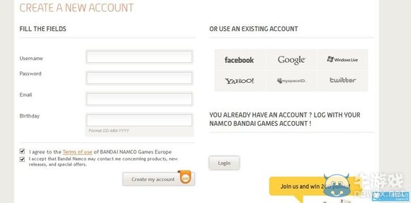 《情熱傳說》DLC免費領(lǐng)取步驟