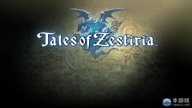 《情熱傳說》全劇情流程圖文攻略