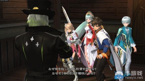 《情熱傳說》PC版垂直同步開啟方法