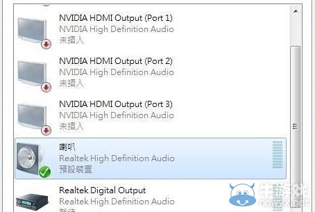 《情熱傳說》PC版爆音問題解決辦法