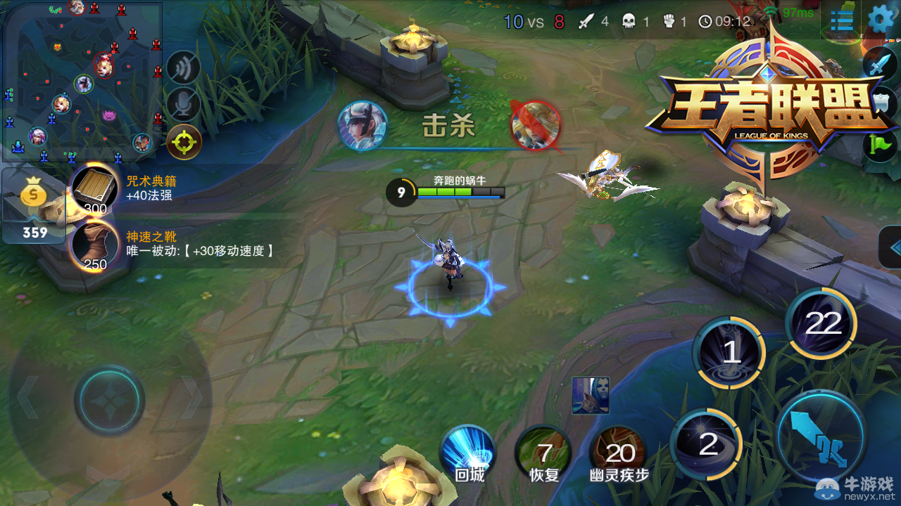 《王者聯(lián)盟》月光之女露娜對戰(zhàn)攻略
