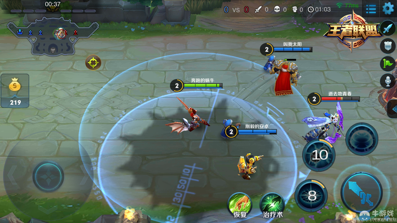 《王者聯盟》逆流之時孫臏對戰攻略