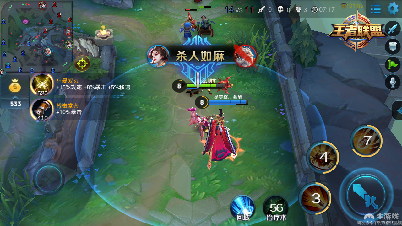 《王者聯(lián)盟》千金重弩孫尚香對戰(zhàn)攻略