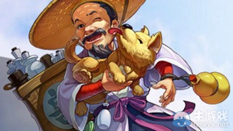 《大話西游》手游新版本擺攤物價(jià)詳細(xì)解讀