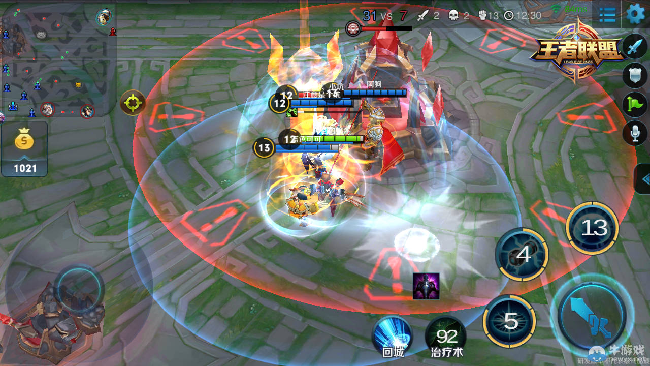 《王者聯盟》逆流之時孫臏對戰攻略