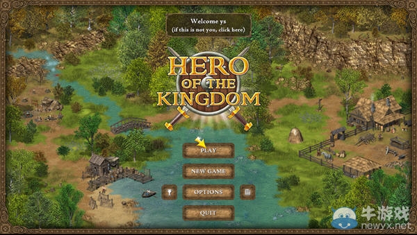 《王國》全流程視頻解說攻略