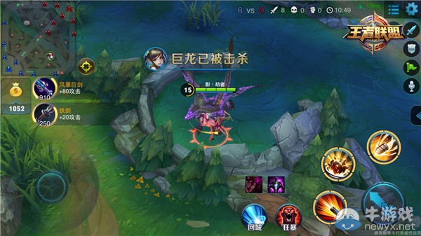 《王者聯(lián)盟》千金重弩孫尚香對戰(zhàn)攻略