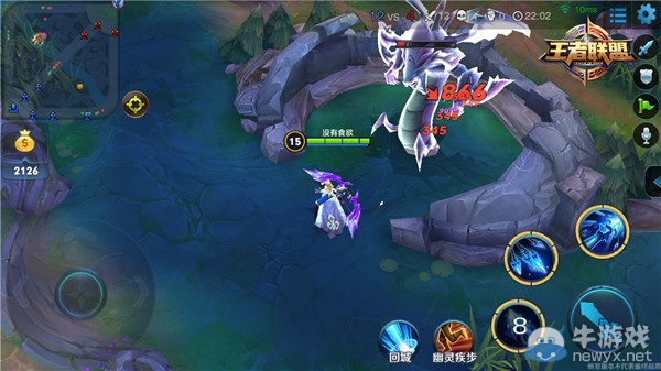 《王者榮耀》精靈之弓艾琳5V5對(duì)戰(zhàn)攻略