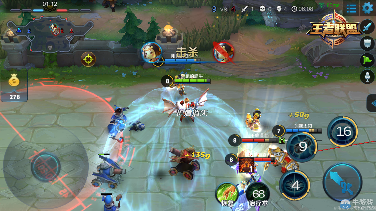 《王者聯盟》逆流之時孫臏對戰攻略