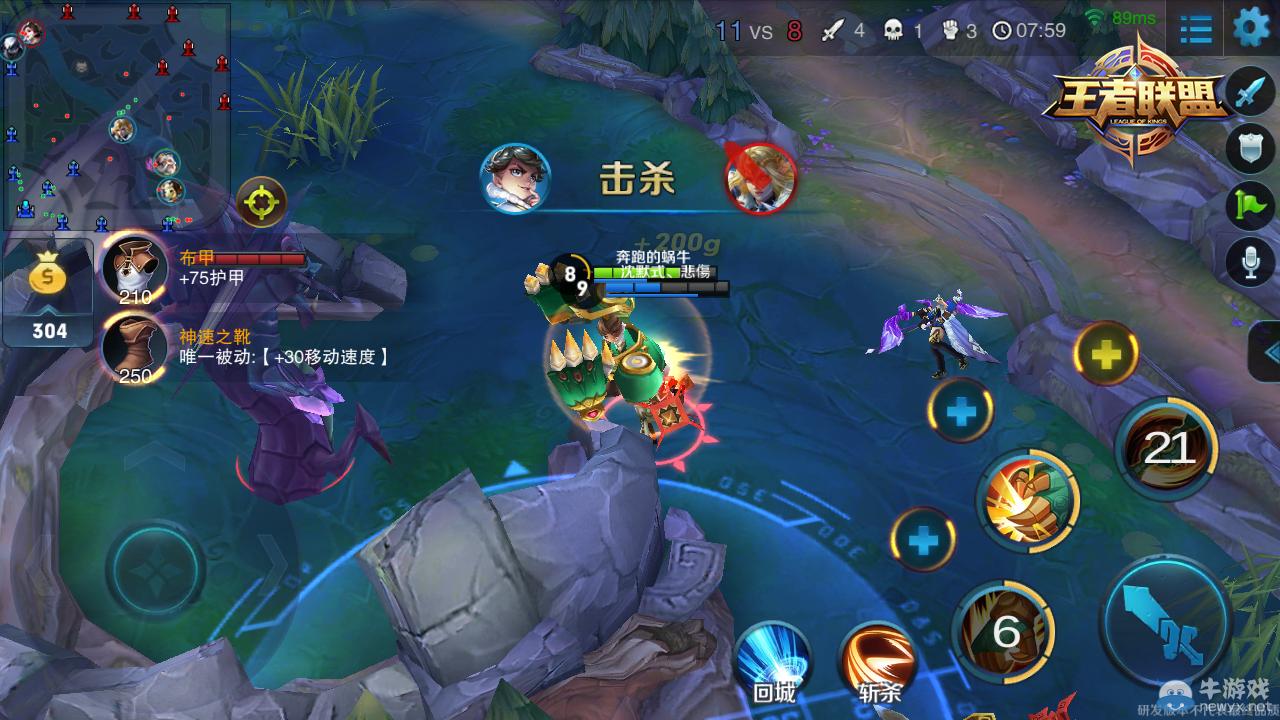 《王者聯盟》暴走機關劉禪對戰攻略