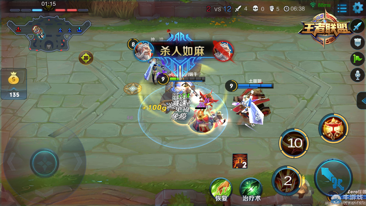 《王者聯(lián)盟》萬古長明老夫子對戰(zhàn)攻略