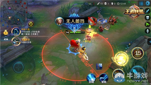 《王者榮耀》圣騎之力亞瑟5V5對(duì)戰(zhàn)攻略