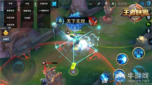 《王者榮耀》和平守望墨子對戰(zhàn)攻略