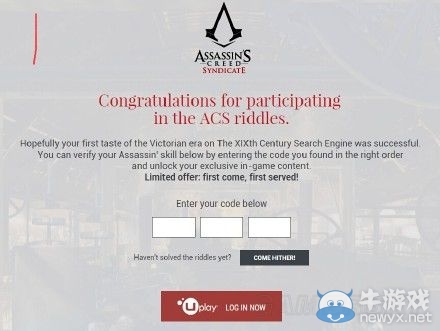 《刺客信條：梟雄》dlc套裝免費領取步驟