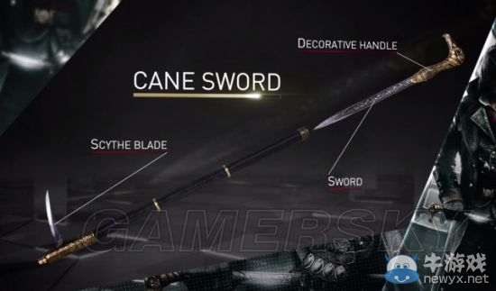 《刺客信條：梟雄》全杖劍入手方法及升級介紹