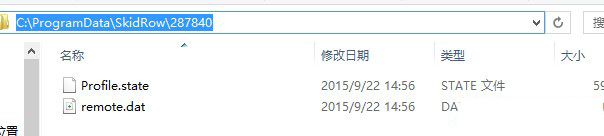 《泰思虎奇幻冒險4》存檔位置一覽
