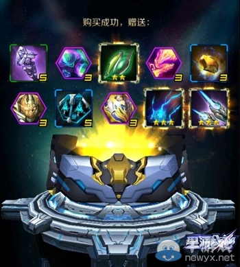 《星河戰(zhàn)神》碎片怎么收集