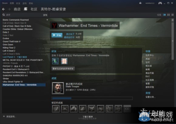 《戰錘：末世-鼠疫》上手體驗圖文評測