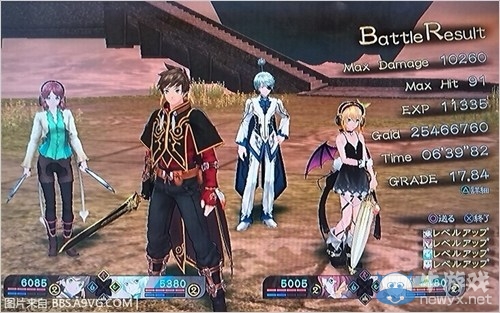 《情熱傳說》刷錢及刷地主心得分享