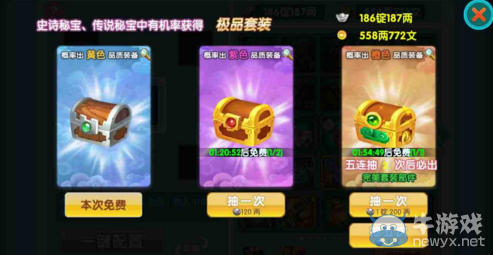 《云中歌》手游戰(zhàn)力提升攻略介紹