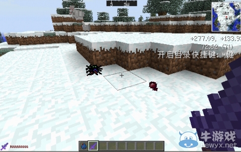 《我的世界》迷你史蒂夫VS豬蜘蛛俠對戰演示視頻