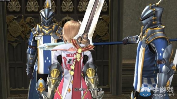 《情熱傳說》1.2升級檔下載及安裝教程