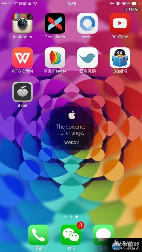 《GTA5》線上車(chē)牌使用iFruit手機(jī)程序修改教程