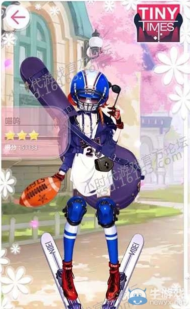 《小時代手游》11-2片場受挫五星攻略