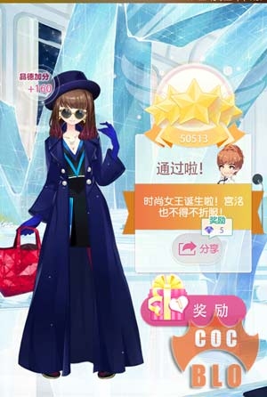 《小時(shí)代手游》12-2潛行五星攻略