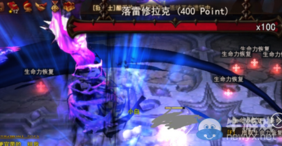 《地城之光》新版本幻影之塔更新大討論