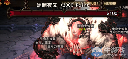 《地城之光》新版本幻影之塔更新大討論